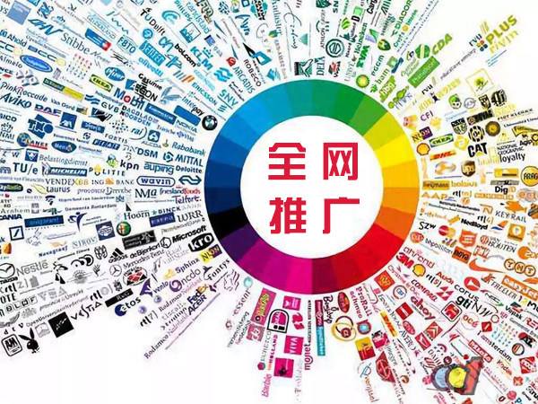聂荣传统企业进行网络营销需要注意的几个基础策略