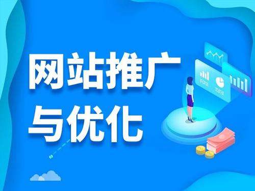 聂荣电商类网络推广如何做才有更好的效果